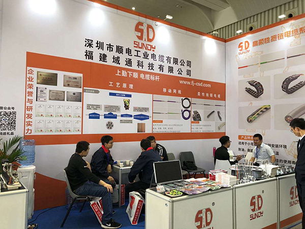 【參展回顧】熱烈祝賀我司2019廈門工業(yè)博覽會(huì)圓滿結(jié)束，盛大歸來(lái)！